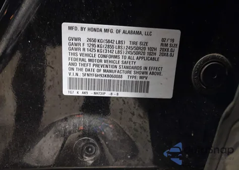 2019 Honda Pilot Touring из США, поврежденный, VIN 5FNYF6H93KB060088